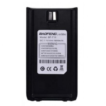 Baofeng F11 Telsiz bataryası