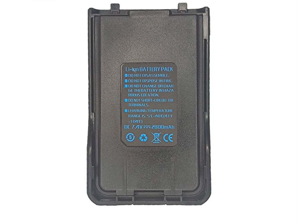 Baofeng Uv-S9 PLUS BATARYASI