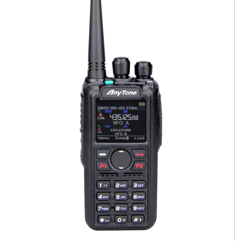 Anytone AT-D890UV PLUS S (TÜRKÇE MENÜ) (SİYAH)