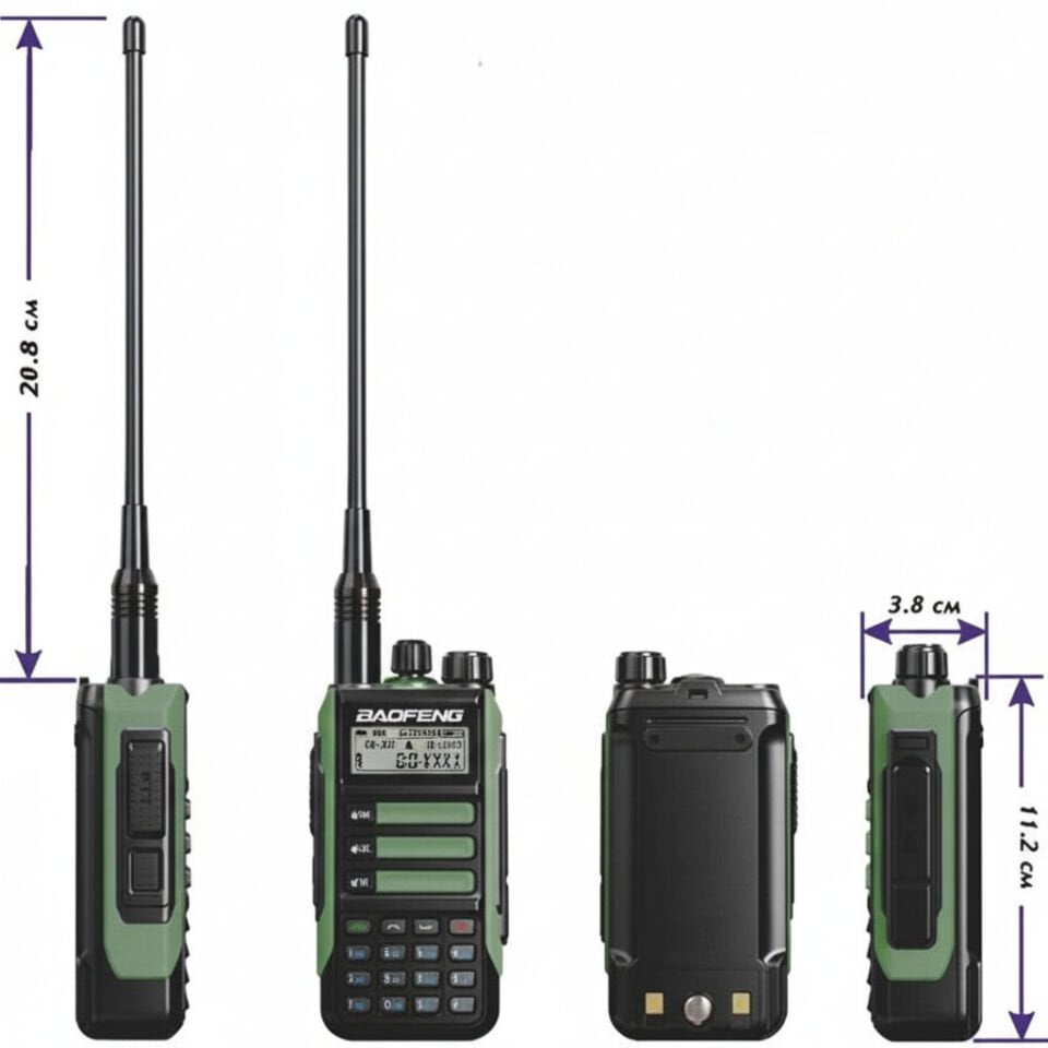 Baofeng Bf UV-16 Pro V2 (RENK SEÇİNİZ)