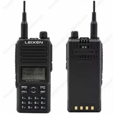 LEIXEN LX UV-25D
