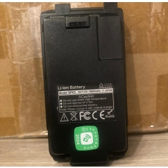 Quansheng uv-k5 uv-k6 1600 mh batarya